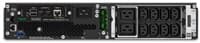 APC Smart-UPS SRT 2200VA RM 230V Network Card