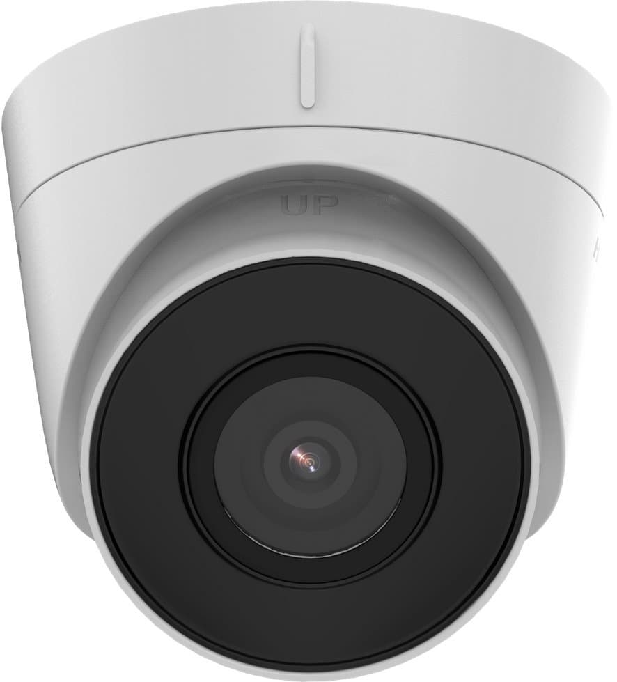 Hikvision IP turret kamera DS-2CD1323G2-I(2.8mm), 2MP, 2.8mm