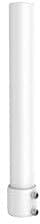 UNV TR-SE24-IN - Prodloužená stropního uchycení, 220mm
