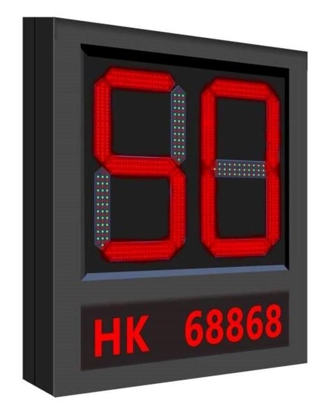 Hikvision DS-TVL224-8-5EY - venkovní LED displej zobrazující rychlost a RZ