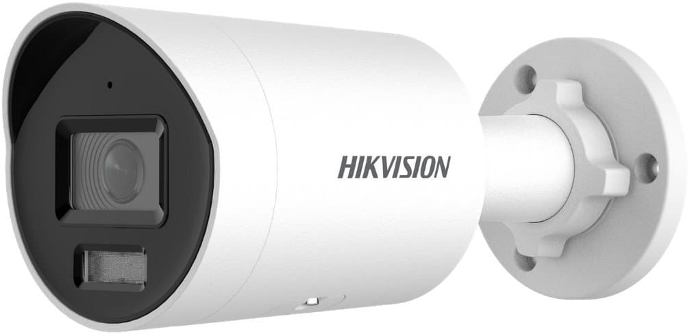 Hikvision IP bullet kamera DS-2CD2026G2-I(2.8mm)(D), 2MP, 2.8mm, AcuSense