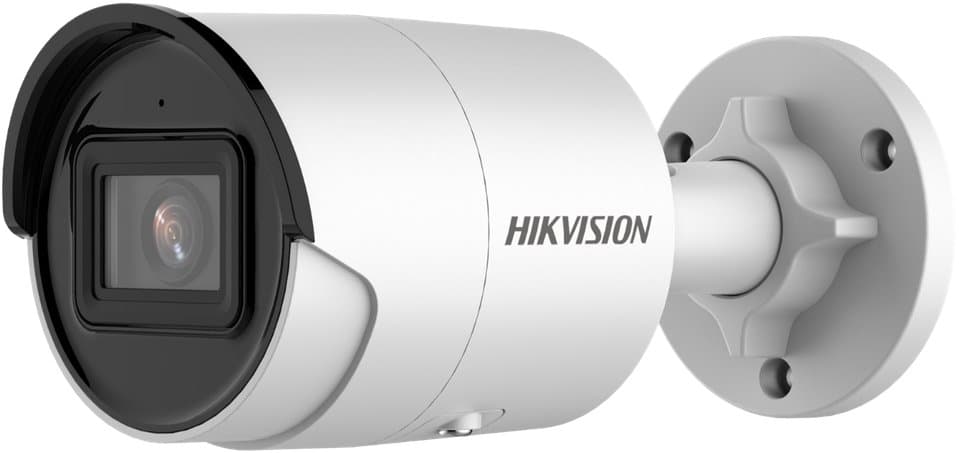 Hikvision IP bullet kamera DS-2CD2043G2-IU(2.8mm), 4MP, 2.8mm, mic, AcuSense
