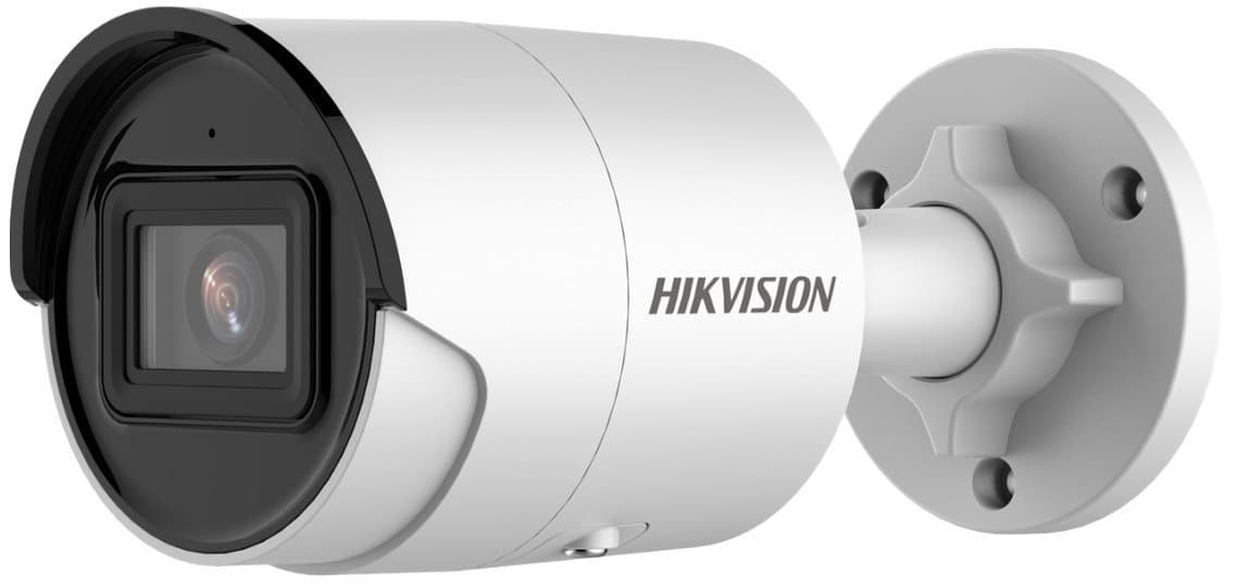 Hikvision IP bullet kamera DS-2CD2046G2-IU(2.8mm)(C), 4MP, 2.8mm, mikrofon, AcuSense