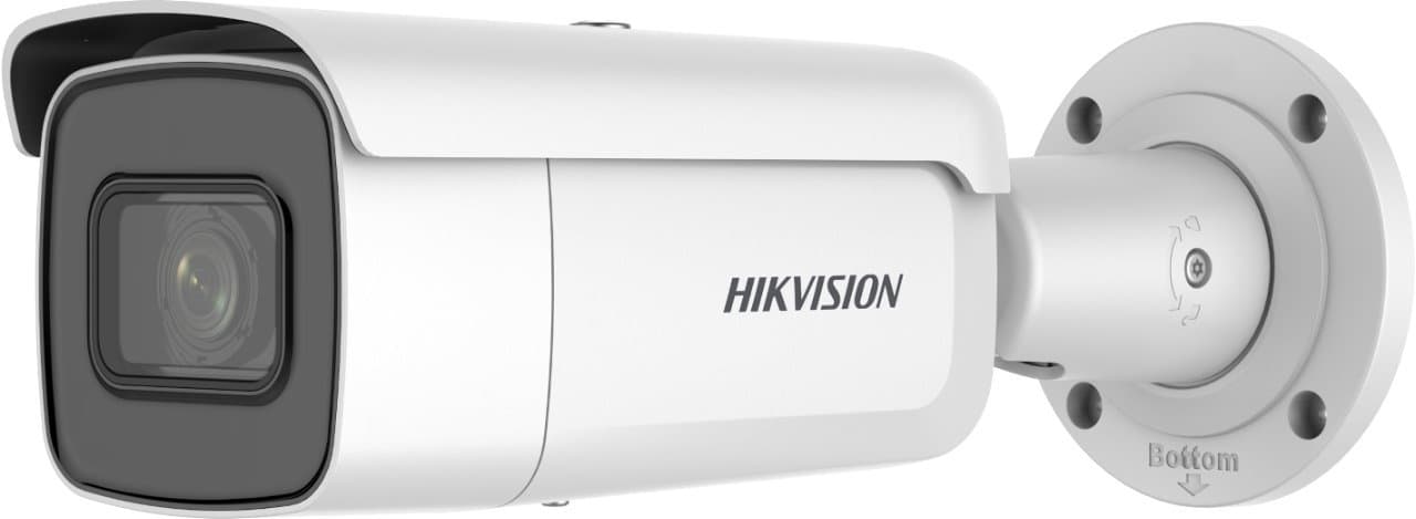 Hikvision IP bullet kamera DS-2CD2646G2T-IZS(2.8-12mm)(C), 4MP, 2.8-12mm, Acusense