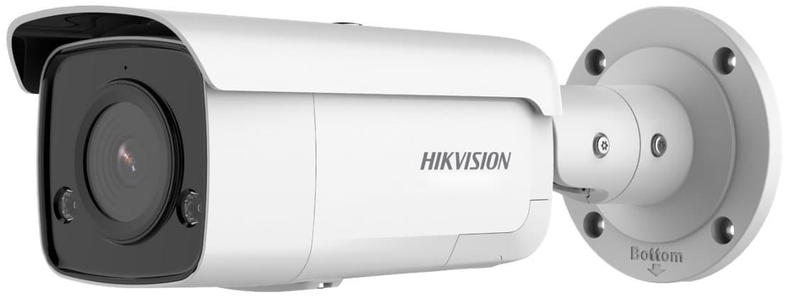 Hikvision IP bullet kamera DS-2CD2T46G2-ISU/SL(4mm)(C), 4MP, 4mm, AcuSense