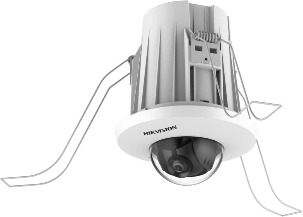 Hikvision IP mini dome zápustná kamera DS-2CD2E43G2-U(2.8mm), 4MP, 2.8mm, mikrofon, AcuSense