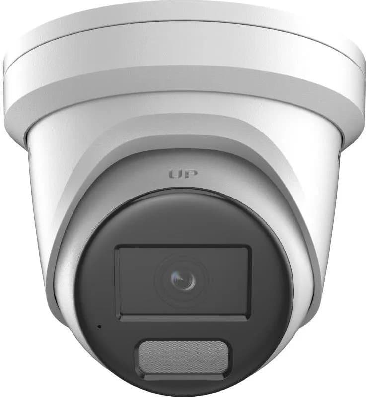 Hikvision IP turret hybrid kamera DS-2CD2387G2H-LIU(2.8mm)(eF), 8MP, 2.8mm, ColorVu