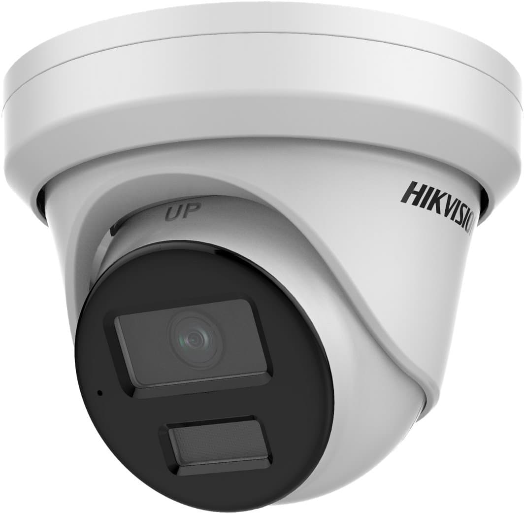 Hikvision IP turret kamera DS-2CD2323G2-IU(4mm)(D), 2MP, 4mm, Mikrofon, AcuSense